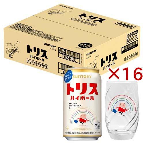 トリスハイボール (オリジナルグラス付) ( 24本入×4セット(1本350ml