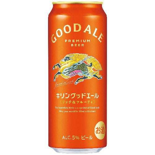 キリングッドエール ( 24本入×2セット(1本500ml) )/ グッドエール