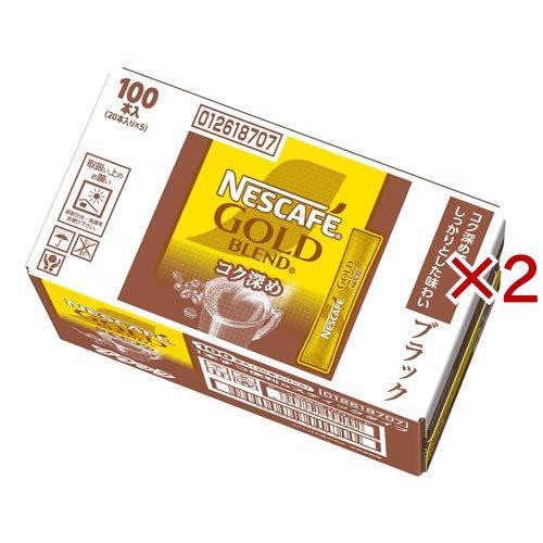 ネスカフェ ゴールドブレンド コク深め スティック ブラック ( 100本入
