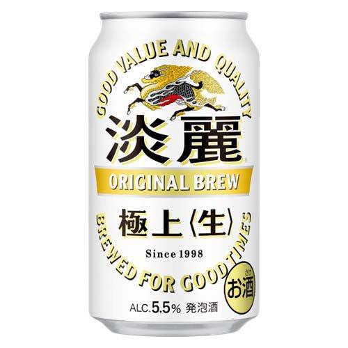 キリン 淡麗 極上 生 ( 350ml*48本セット )/ : 爽快ドリンク専門店
