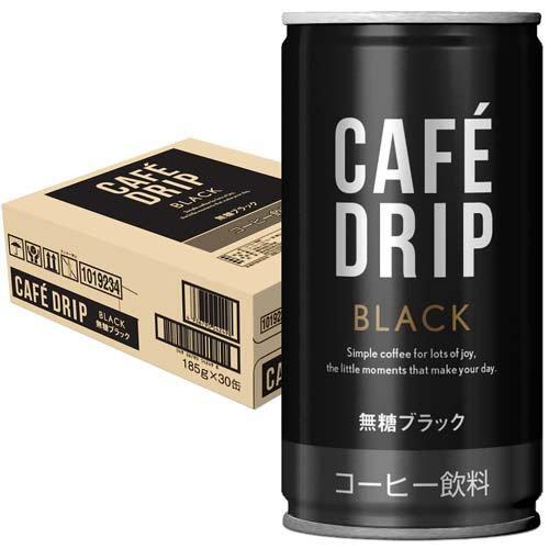 カフェドリップ ブラック コーヒー 無糖 ( 30本入×2セット(1本185g