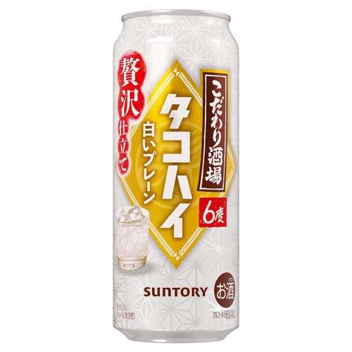 サントリー こだわり酒場のタコハイ 白いプレーン ( 24本入×2セット(1
