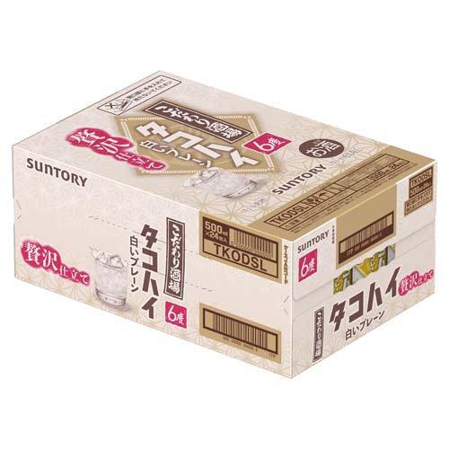 サントリー こだわり酒場のタコハイ 白いプレーン ( 24本入×2セット(1