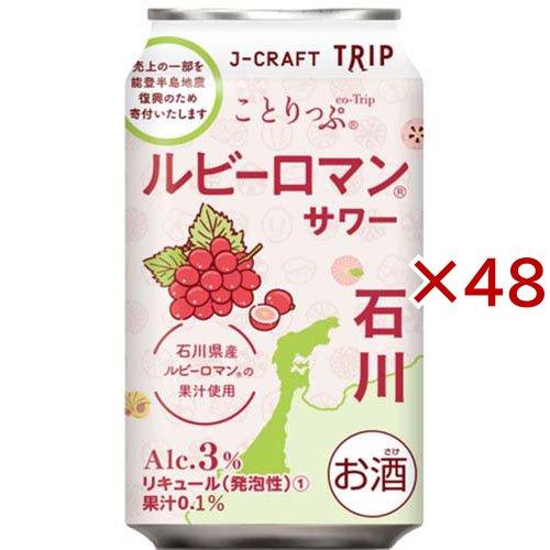 J-CRAFT TRIP ルビーロマンサワー ( 24本入×2セット(1本350ml
