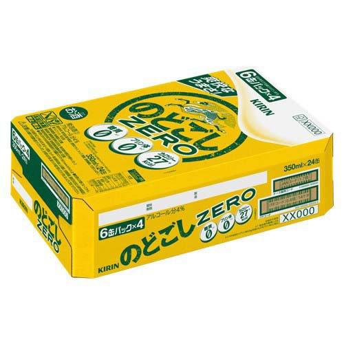 キリン のどごしZERO ( 350ml*48本セット )/ : 爽快ドリンク専門店