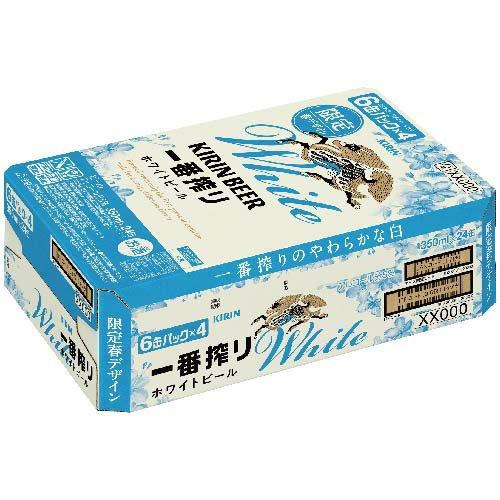 Budweiser 24缶と一番搾りホワイトビールセット　２ケース！！ 一番搾り ホワイトビール デザイン缶 ( 24本入×2セット(1本350ml