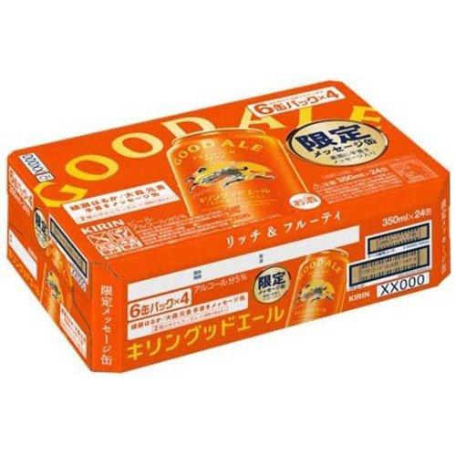 【48本】キリン グッドエール350ml 6缶パック×4 2ケース 商品詳細｜ベルクお届けパック