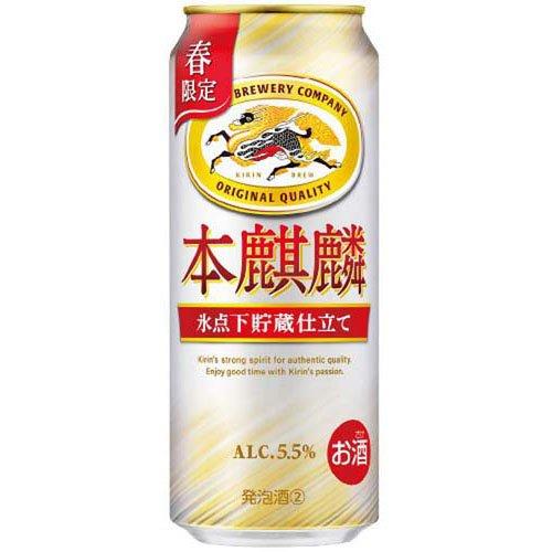 本麒麟 氷点下貯蔵仕立て ( 24本入×4セット(1本500ml) )/ : 爽快