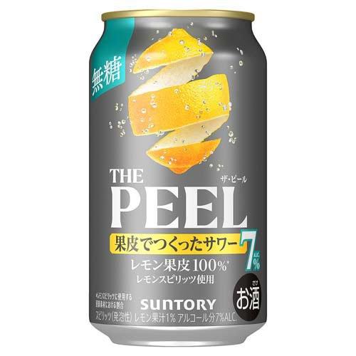 サントリー THE PEEL レモン ALC.7％ 缶 ( 24本入×4セット(1本350ml