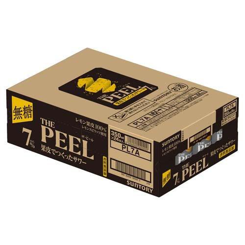 サントリー THE PEEL レモン ALC.7％ 缶 ( 24本入×4セット(1本350ml