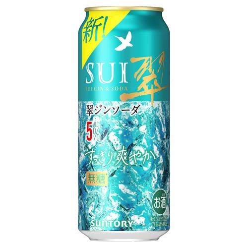 サントリー 翠ジンソーダ すっきり爽やか 缶 ( 24本入×2セット(1本500ml) )