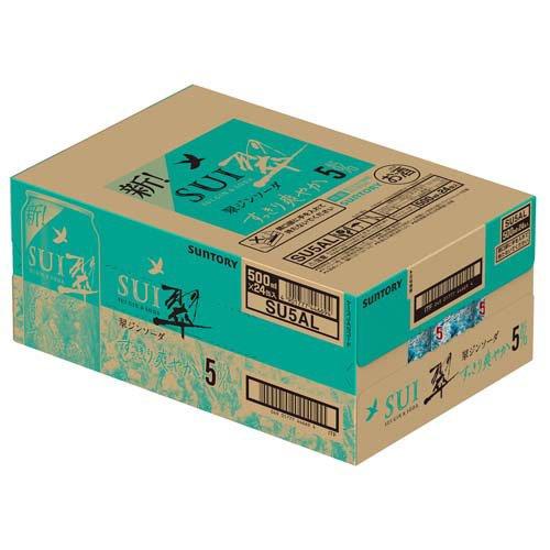 サントリー 翠ジンソーダ すっきり爽やか 缶 ( 24本入×2セット(1本500ml) )