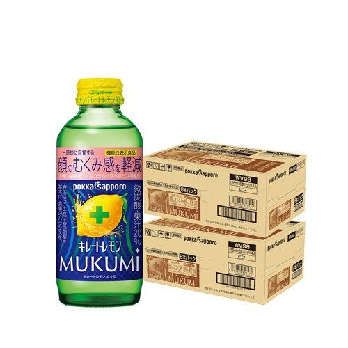 キレートレモンMUKUMI ( 24本入×2セット(1本155ml) ) : 爽快ドリンク