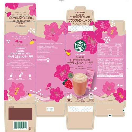 スターバックス プレミアム ミックス サクラ ストロベリー ラテ ( 4本