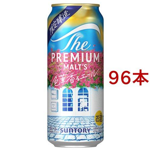 ザ・プレミアムモルツ 色華香るエール プレモル ( 24本入×4セット(1本