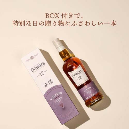 デュワーズ12年　ミズナラ　2本セット デュワーズ12年 ミズナラ ( 700ml×2セット ) : 爽快ドリンク専門店