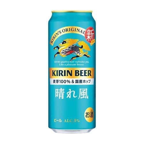 キリンビール 晴れ風 サッカー応援タオルマフラー付き ( 24本入×4