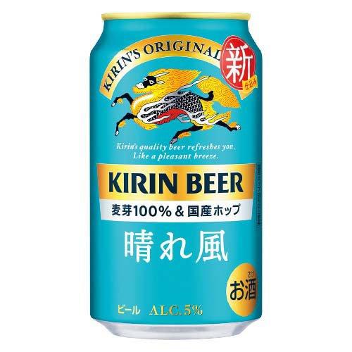 キリンビール 晴れ風 サッカー応援タオルマフラー付き ( 24本入×4