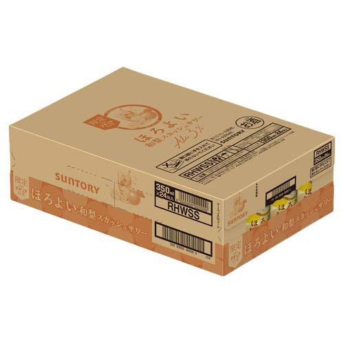 ほろよい 和梨スカッシュサワー 缶 ( 24本入×4セット(1本350ml