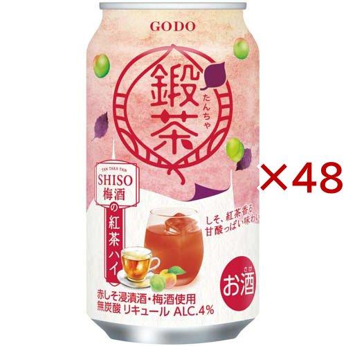 鍛茶 TANTAKATAN SHISO梅酒の紅茶ハイ ( 24本入×2セット(1本350ml