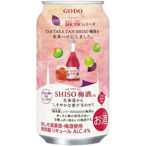 鍛茶 TANTAKATAN SHISO梅酒の紅茶ハイ ( 24本入×2セット(1本350ml
