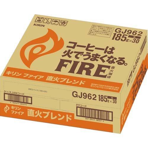 キリン ファイア 直火ブレンド ( 185g*60本セット )/ 缶コーヒー