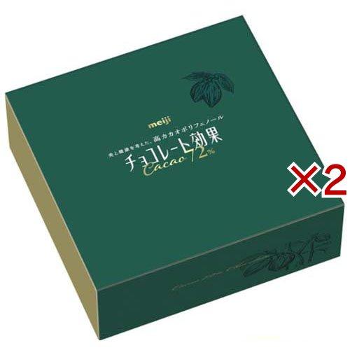 チョコレート効果 カカオ72％ 大容量ボックス ( 1kg×2箱セット
