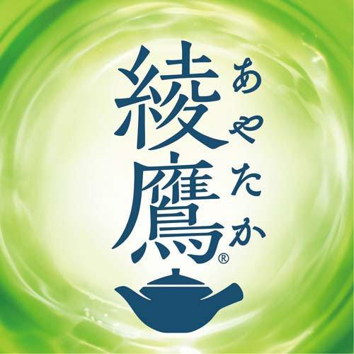 綾鷹 茶葉のあまみ PET ( 525ml*48本セット )/ お茶 ) : 爽快 綾鷹 茶葉のあまみ PET ( 525ml*48本セット )/ お茶 ) : 爽快