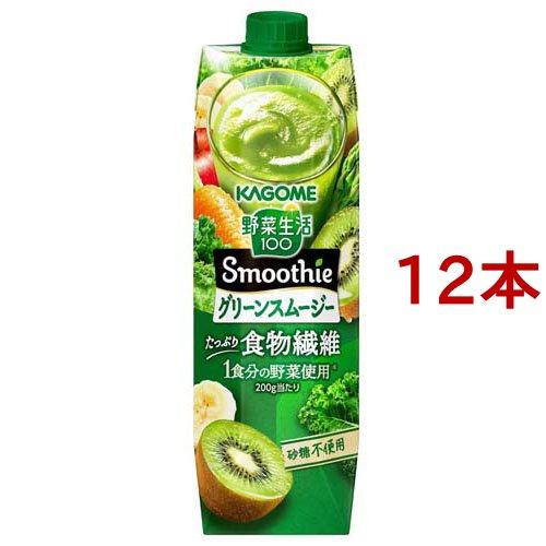 野菜生活100 Smoothie グリーンスムージー ゴールド グリーンキウイmix 1000g 12本セット 野菜生活 爽快ドリンク専門店 通販 Yahoo ショッピング