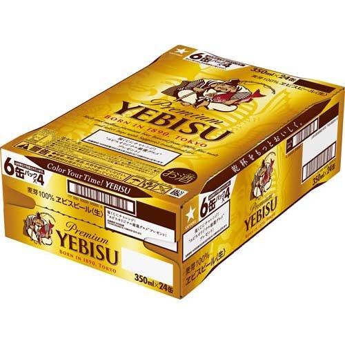 企画品)サッポロ 福ヱビスビール 缶 ( 350ml*24本入 )/ ヱビスビール