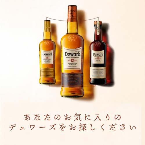 おまけ付き)デュワーズ ホワイト・ラベル ( 700ml )/ デュワーズ