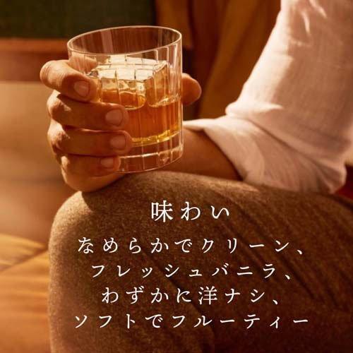 おまけ付き)デュワーズ ホワイト・ラベル ( 700ml )/ デュワーズ