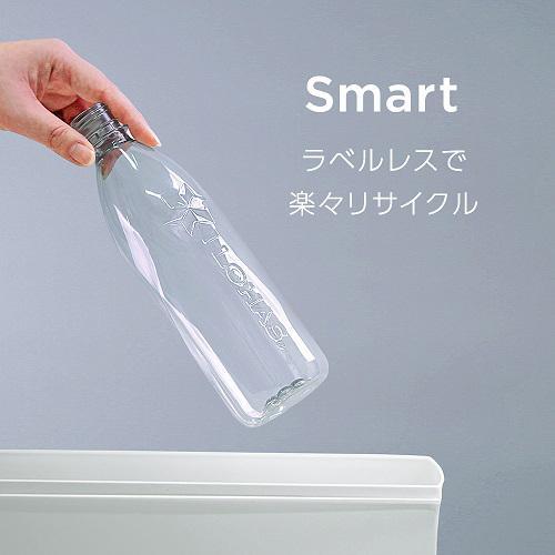 いろはす いろはす 540ml 48本 水 ミネラルウォーター コカ・コーラ : よろずや