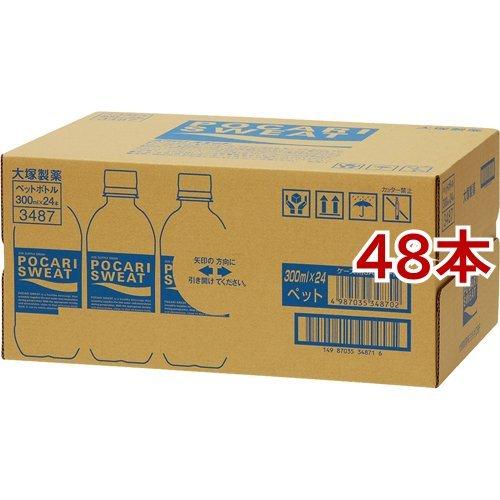 ポカリスエット ( 300ml*48本セット )/ スポーツドリンク ) : 爽快