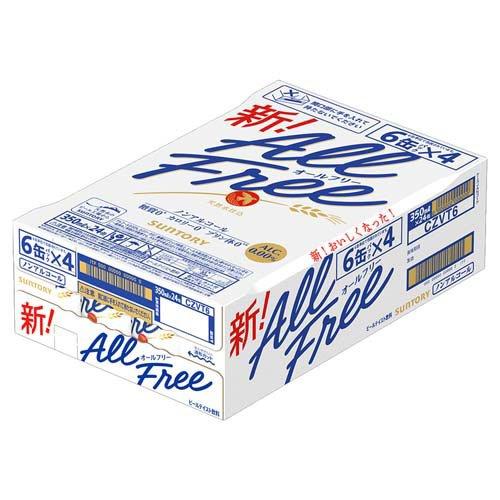 サントリー オールフリー ノンアルコールビール ( 350ml*48本セット