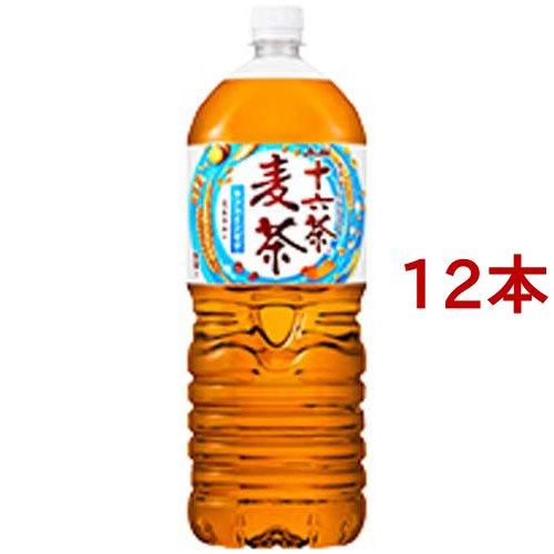 アサヒ 十六茶麦茶 ( 2L*12本セット )/ 十六茶 お茶 麦茶 ) : 爽快
