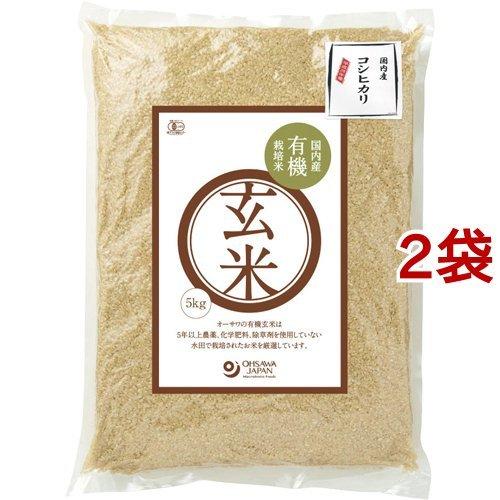 令和7年産 有機玄米コシヒカリ国産 ( 5kg*2袋セット／10kg )/ オーサワ