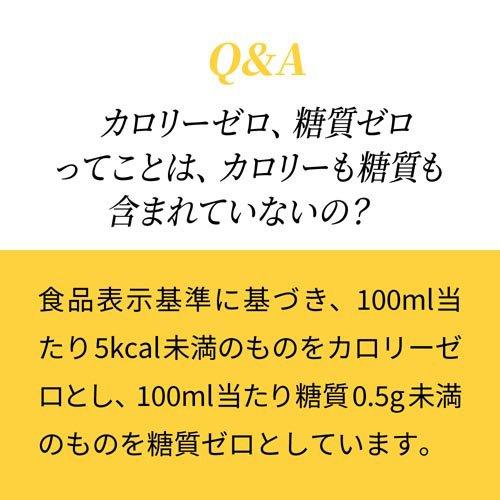 アサヒ ドライゼロ ( 350ml*48本セット )/ ノンアル/ドライゼロ/ノン