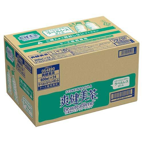 茶澪　６０本 凍頂烏龍「茶王」｜アサヒ軽金属工業【公式】｜圧力鍋(ゼロ活力なべ