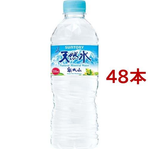 サントリー 天然水 ( 550ml*48本セット )/ サントリー天然水 : 爽快
