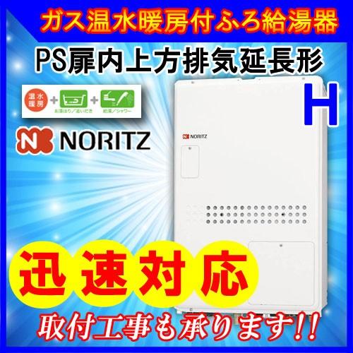 □マサダ ゲージ付油圧ジャッキ 1トン MS-1P MS1P(2027245)[送料 □マサダ ゲージ付油圧ジャッキ 1トン MS-1P MS1P(2027245)[送料