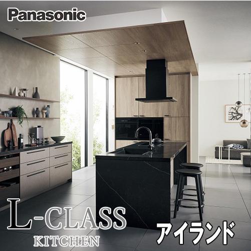 LIXIL（リクシル） 【メーカー標準組立費込み】Panasonic システム