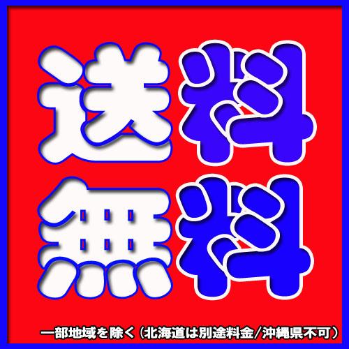 【10ケースまとめ買い】【送料無料】リクシル床材 ラシッサ Sフロア 木目タイプ【151】全5色 NF-2B 　1ケース6枚入り（3.3m2）_1