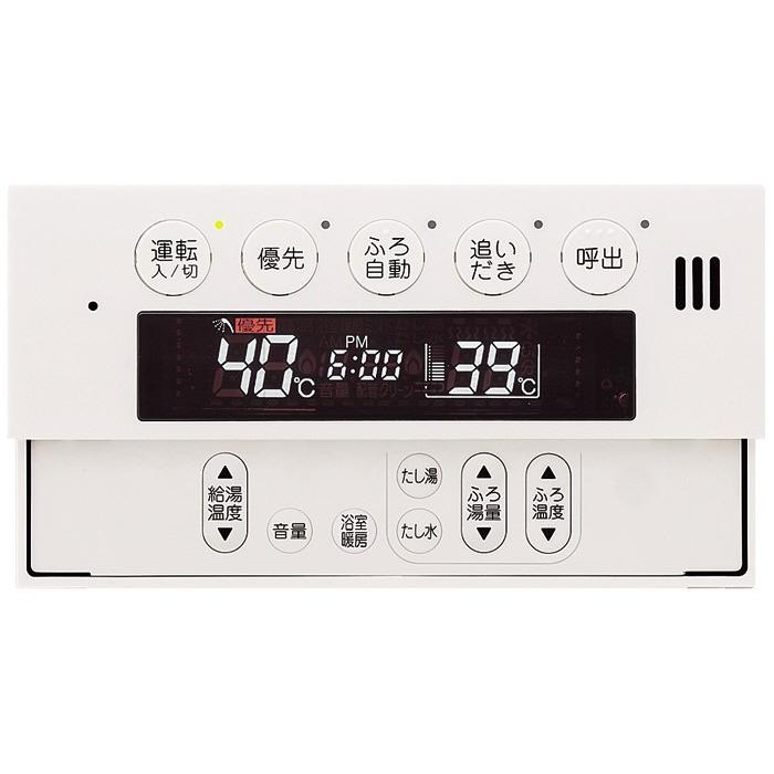 ノーリツ ノーリツリモコンRC-9109-1マルチセット 浴室暖房 ノーリツ ノーリツリモコンRC-9109-1マルチセット 浴室暖房