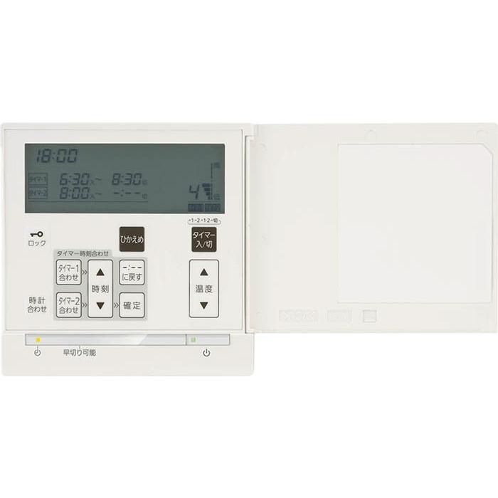 ノーリツ（NORITZ） ノーリツリモコンRC-D812C N30 床暖房・2系統