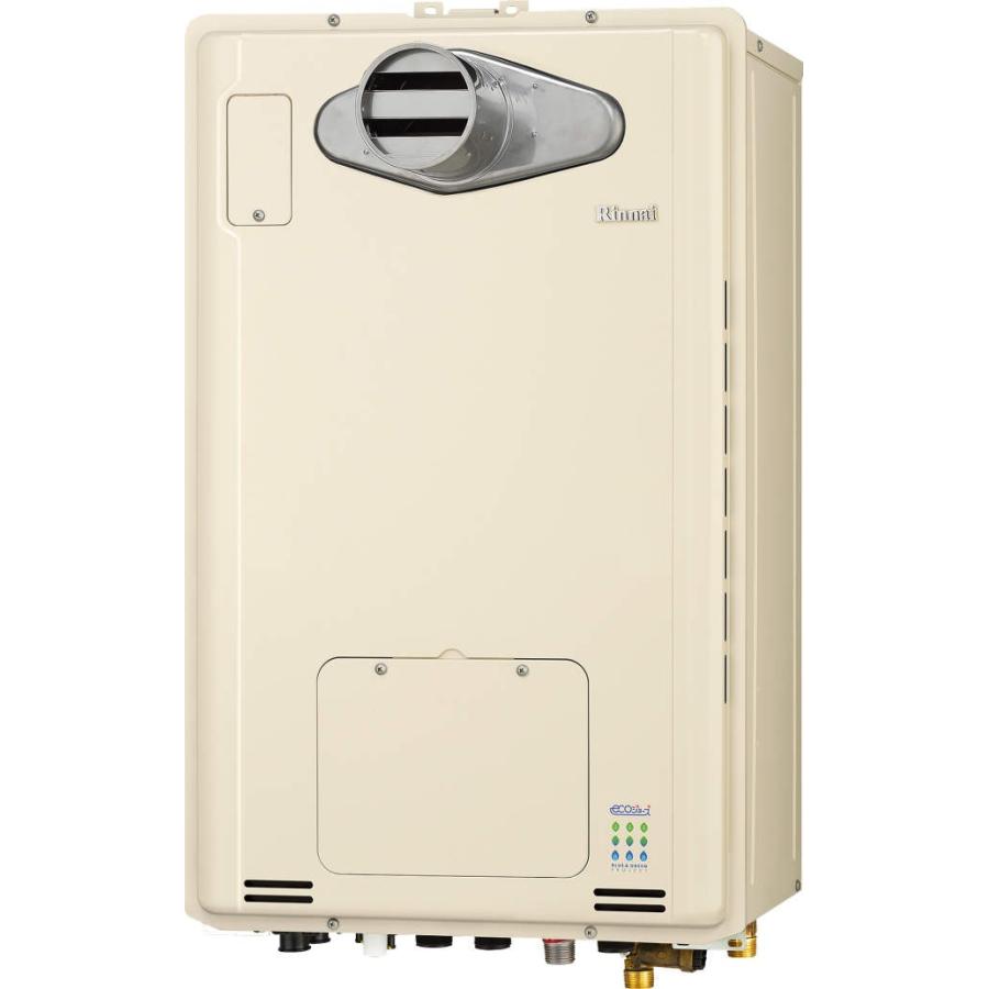 激安通販 給湯器 リンナイ エコジョーズ 温水暖房ふろ給湯器rufh E2406sat2 6 Ps前排気型 オート Ps扉内設置型 Ps前排気型 ガス給湯器 ガス給湯器 エコジョーズ 床暖房6系統 熱動弁内蔵 ガスふろ給湯器 フラワーショップblue Candle Deed310f Usipam Com Br