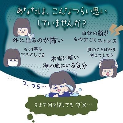 全国組立設置無料 送料無料 ニキビ跡 ニキビケア 薬 美白美容液 薬用アクレケア 6本セット 015 総健美舎 通販 Yahoo ショッピング 公式の Futbolcarrasco Com
