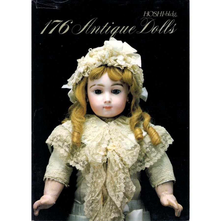 星ビル アンティークドール 写真集 Amazon.co.jp: 星ビルコレクション アンティークビスクドール