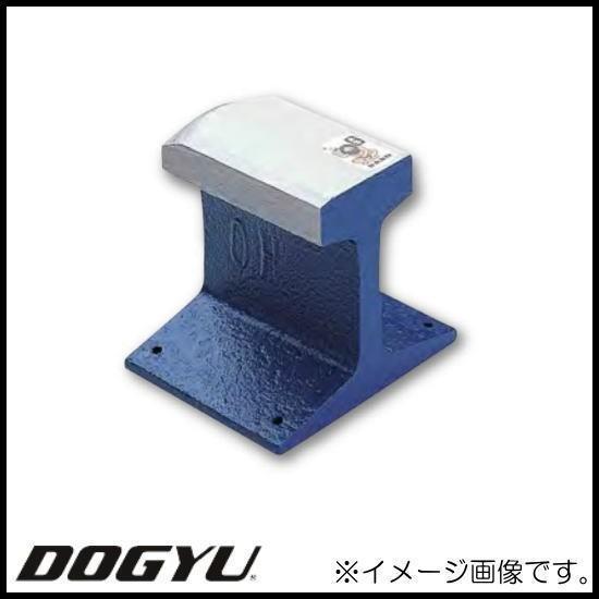 和型金床　鑕 金床 100mm 00417 DOGYU 土牛 : 創工館 - 通販 - Yahoo!ショッピング