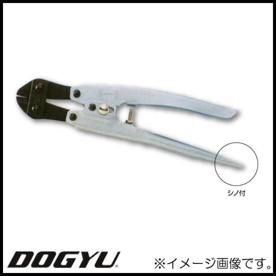 シノ付カッター 200mm 01029 DOGYU 土牛 : 創工館 - 通販 - Yahoo